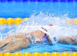 九游体育官方入口_拉齐奥瞄准曼联中场新星梅努，租借成唯一可行方案